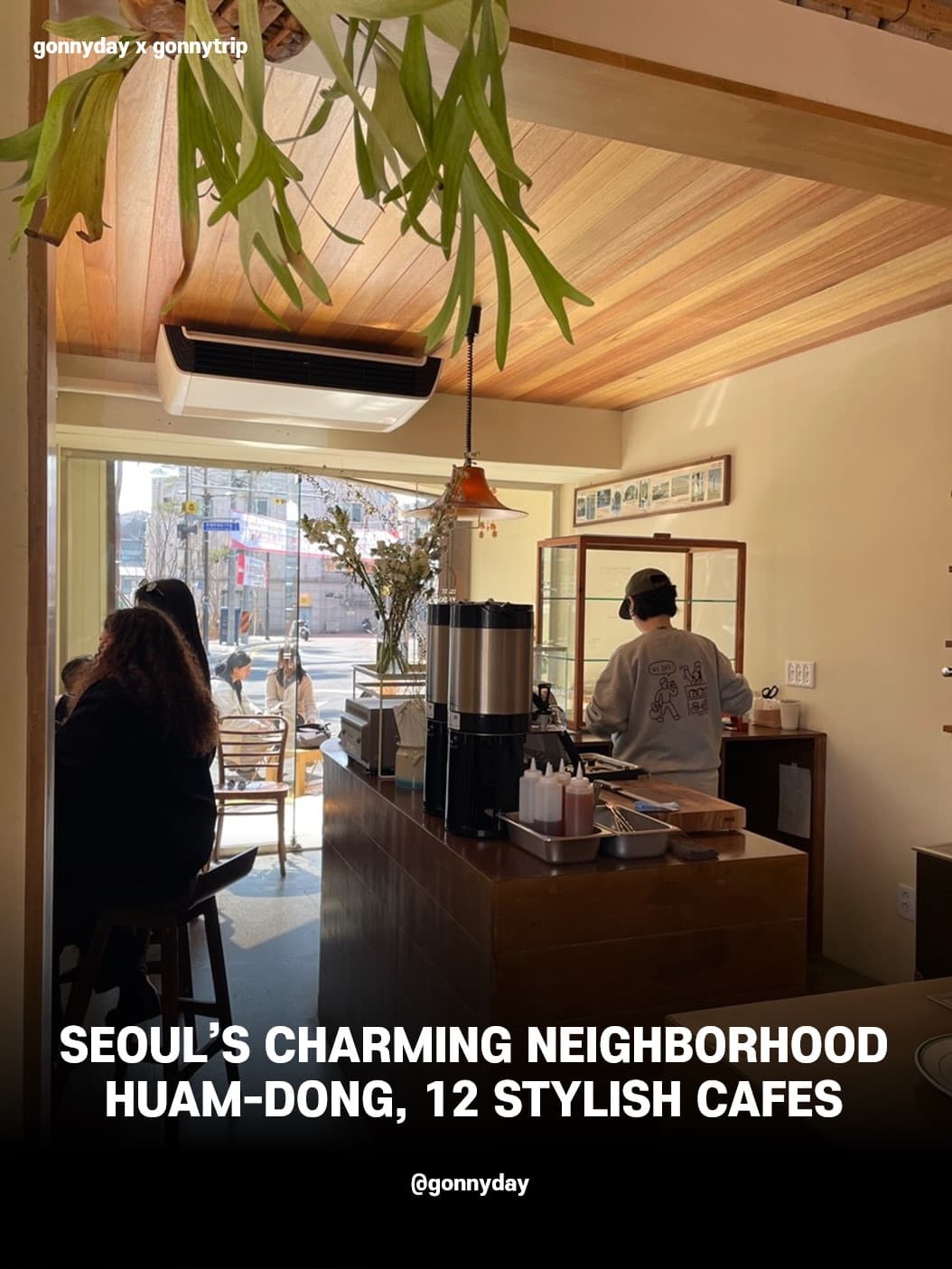 Huam-Dong Cafés and Bakeries in Seoul