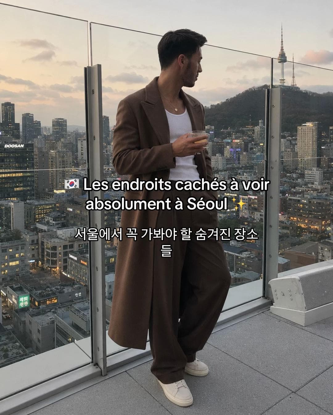 Iconic Seoul Spots To Discover