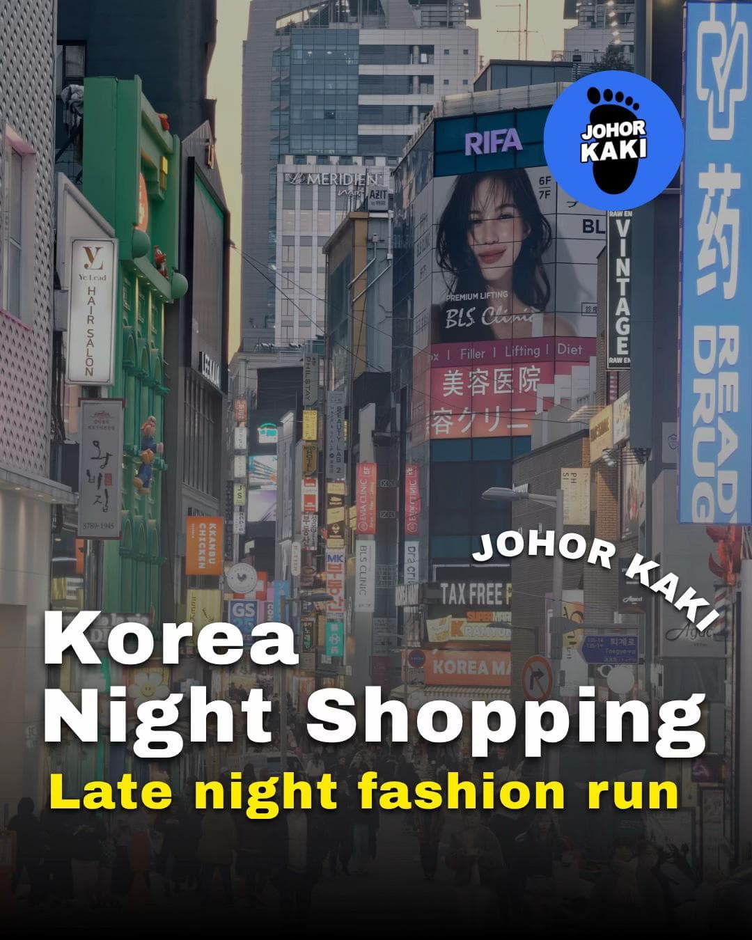 Late Night Shopping in Seoul's Hotspots