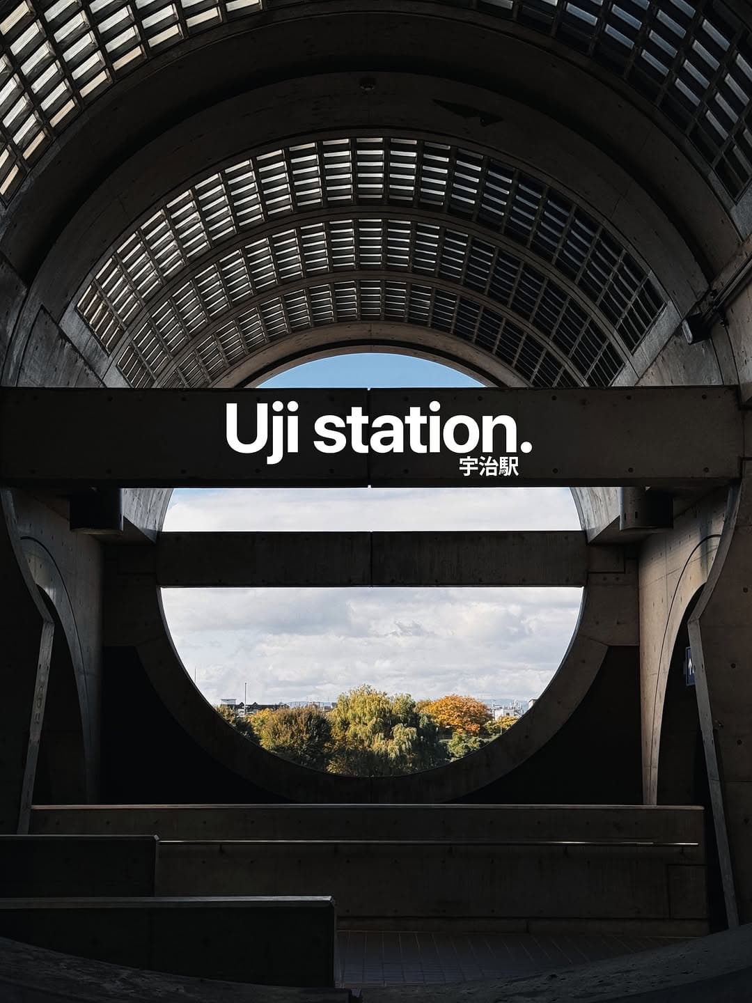 Uji Station: A Brutalist Architectural Gem