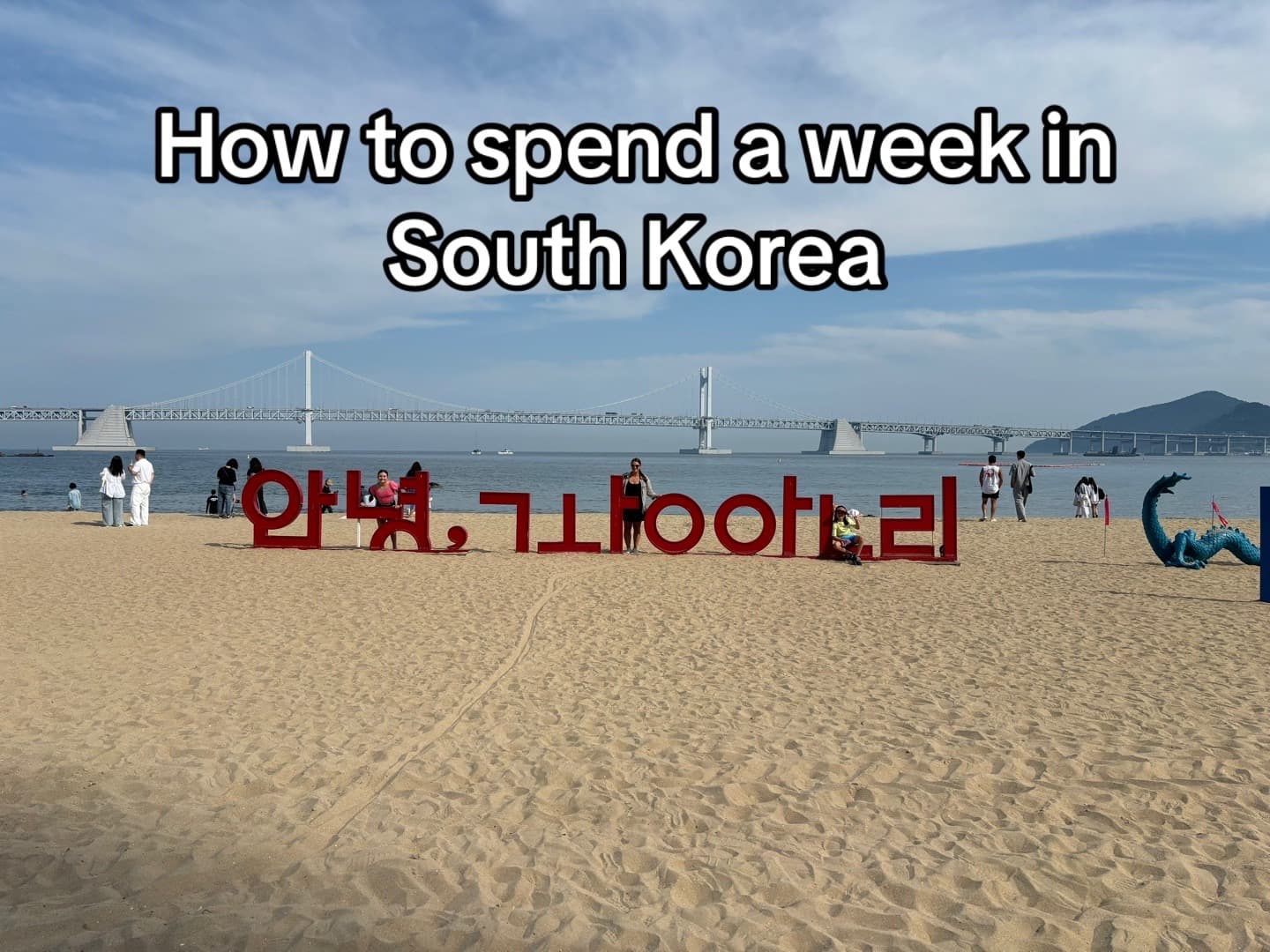 Seoul and Busan Family Trip Highlights