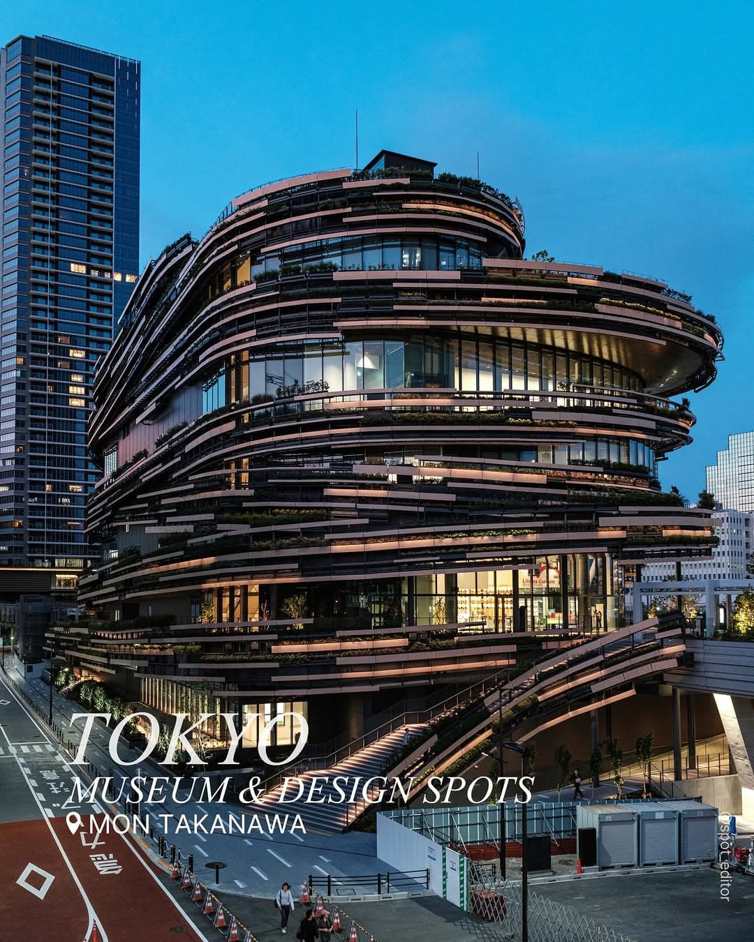 Tokyo Museums and Design Spots