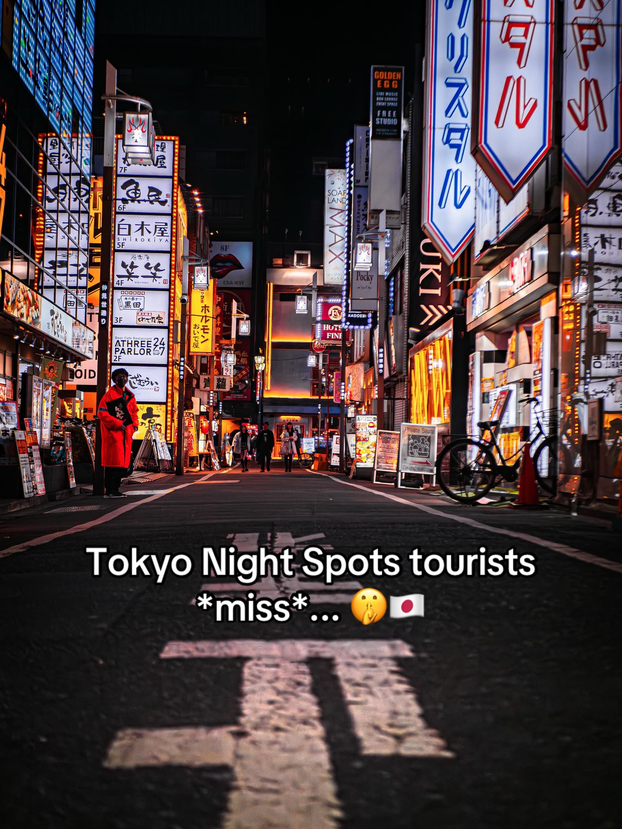Tokyo Night Photography Spots