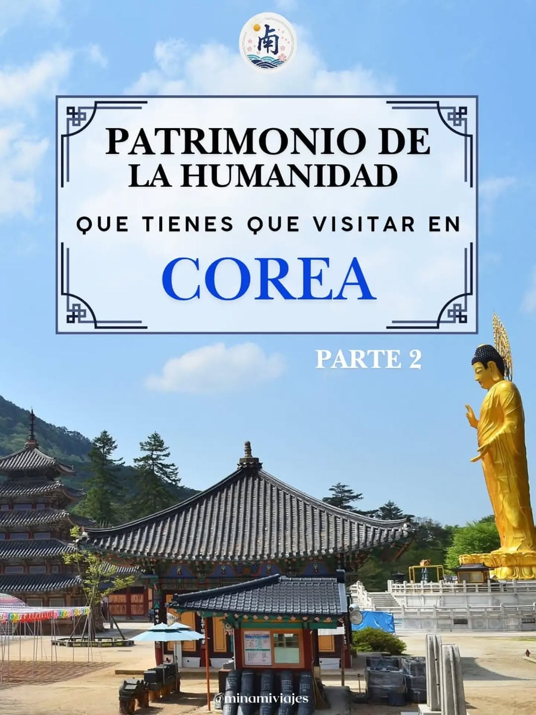 UNESCO World Heritage Sites in South Korea