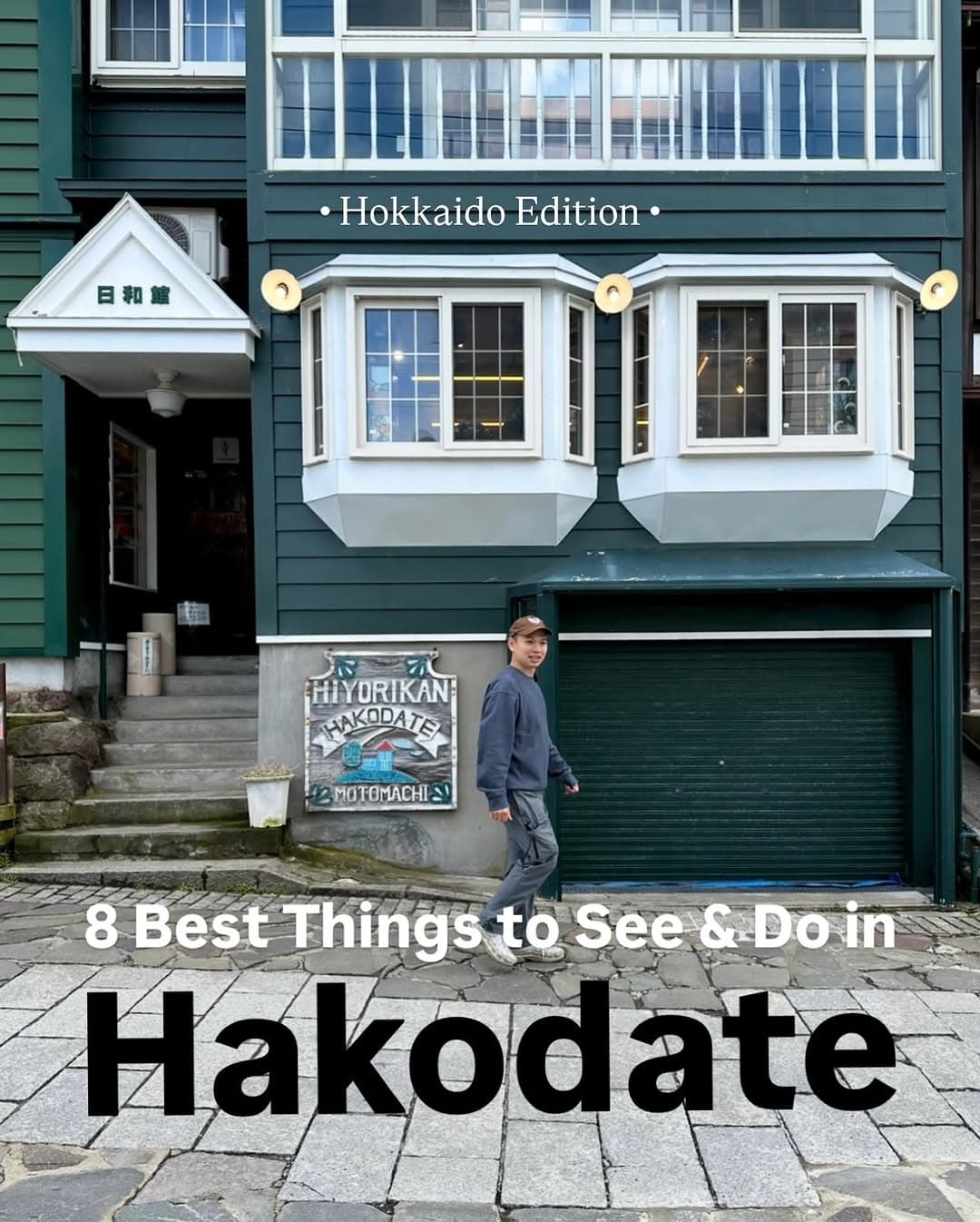 Top 8 Things To See And Do In Hakodate