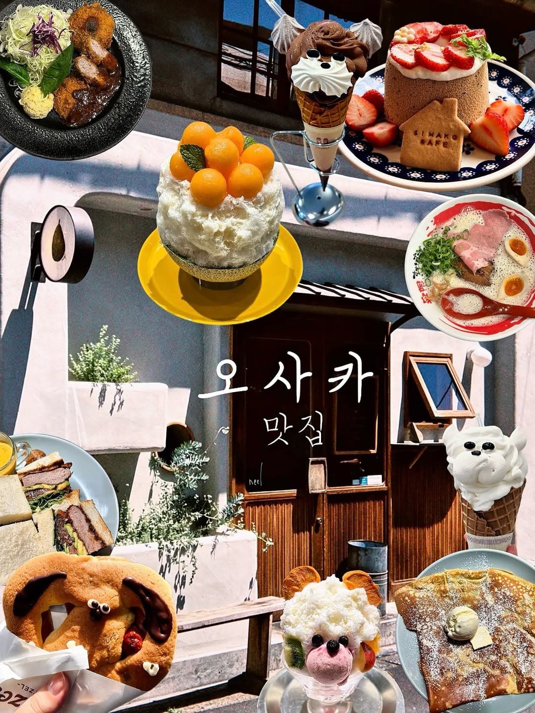 Osaka Dining and Cafe Highlights