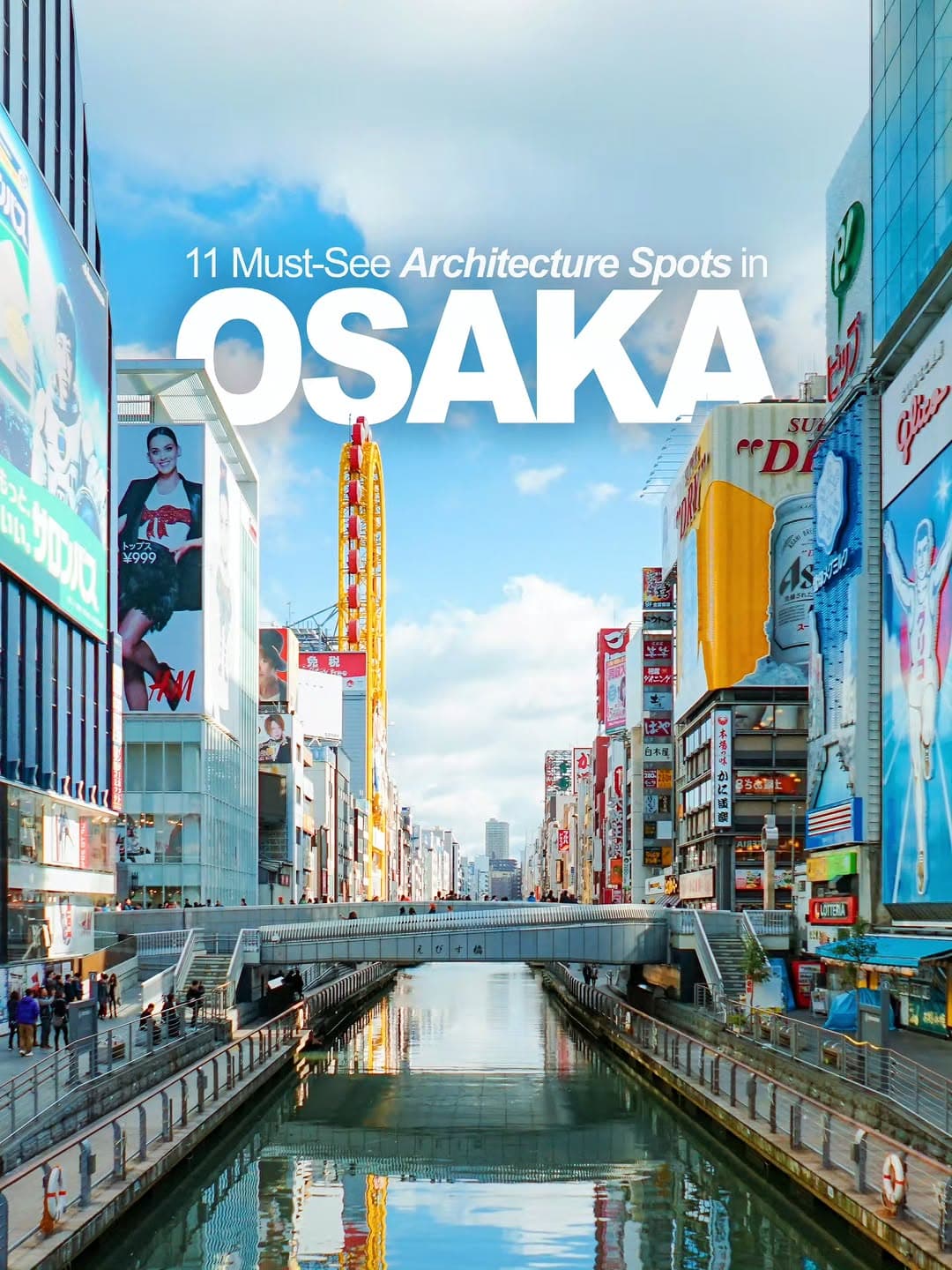 Osaka's Architectural Wonders