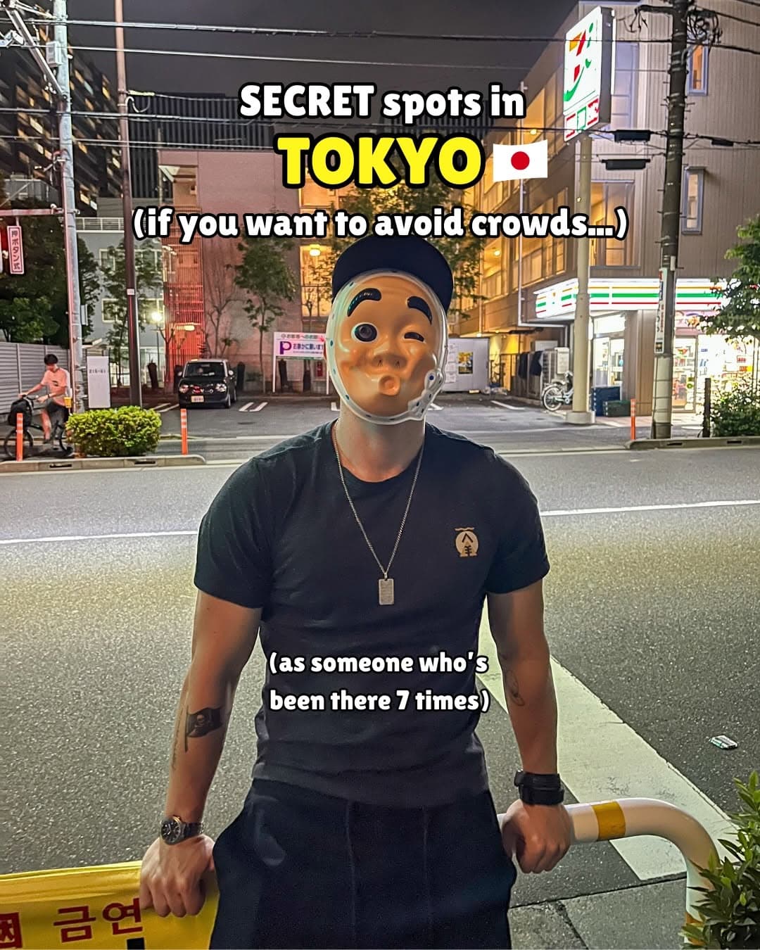 Tokyo's Secret Spots To Escape The Crowds