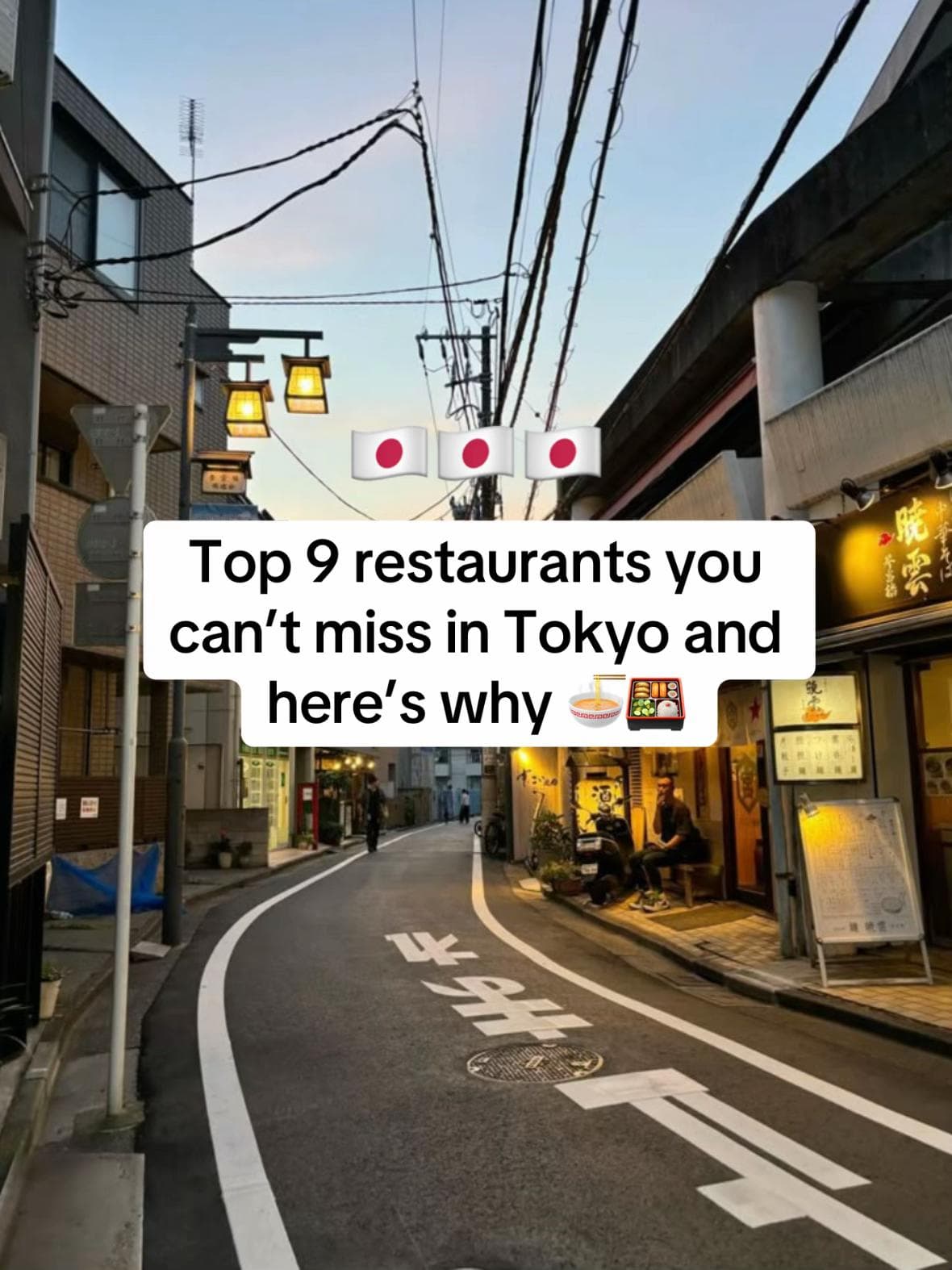 Top Tokyo Restaurants For Your Itinerary