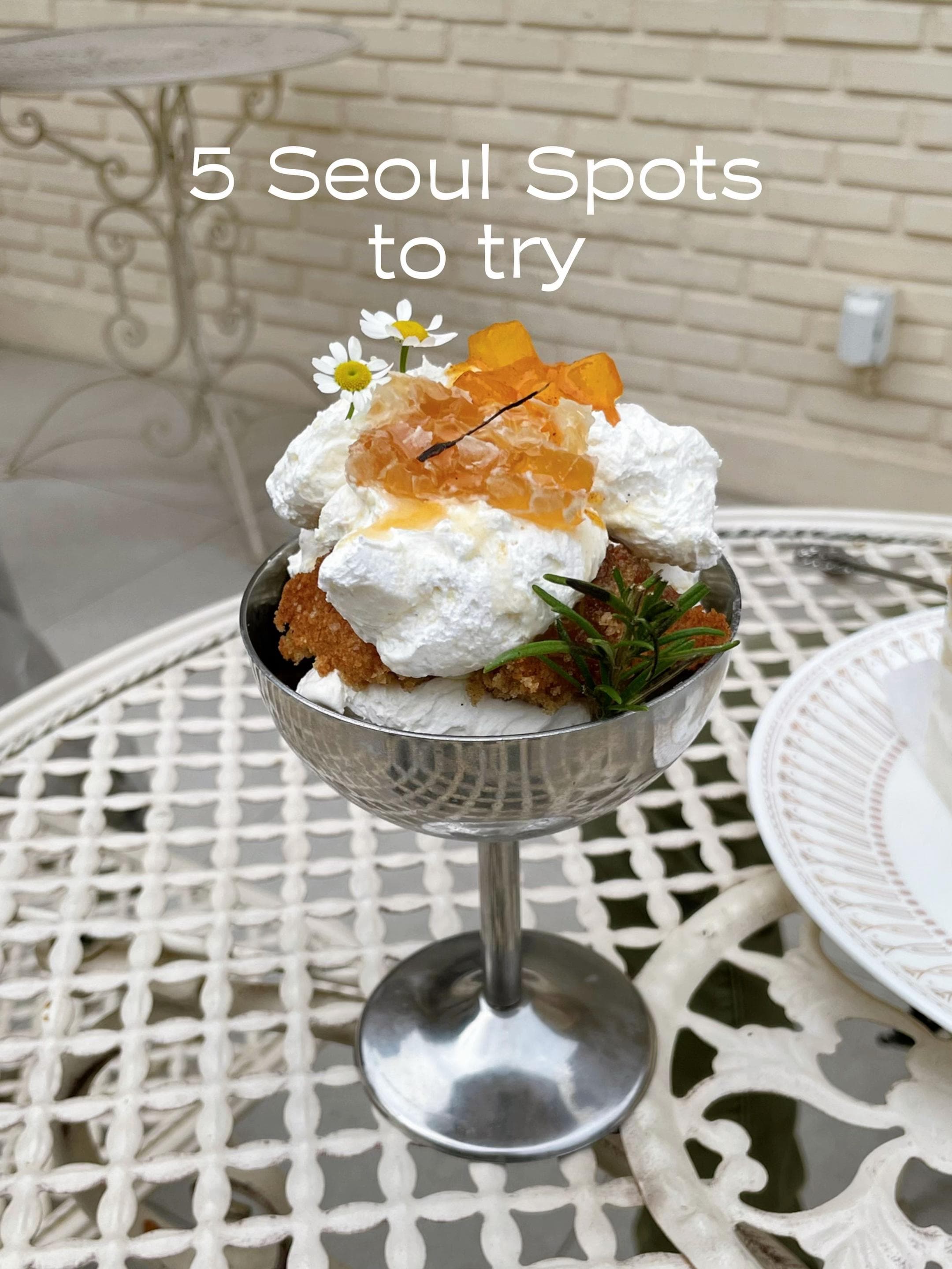 Seoul Coffee Spots: Aledang and Antique Coffee