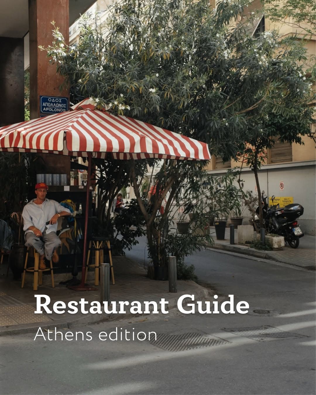 Athens Restaurants: A Blend Of Traditional And Modern