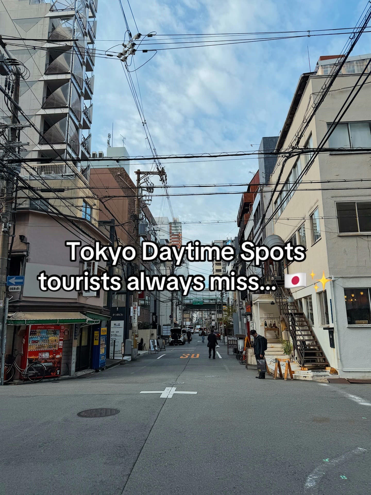 Tokyo Photography Spots: Yanaka Ginza, Sumida River
