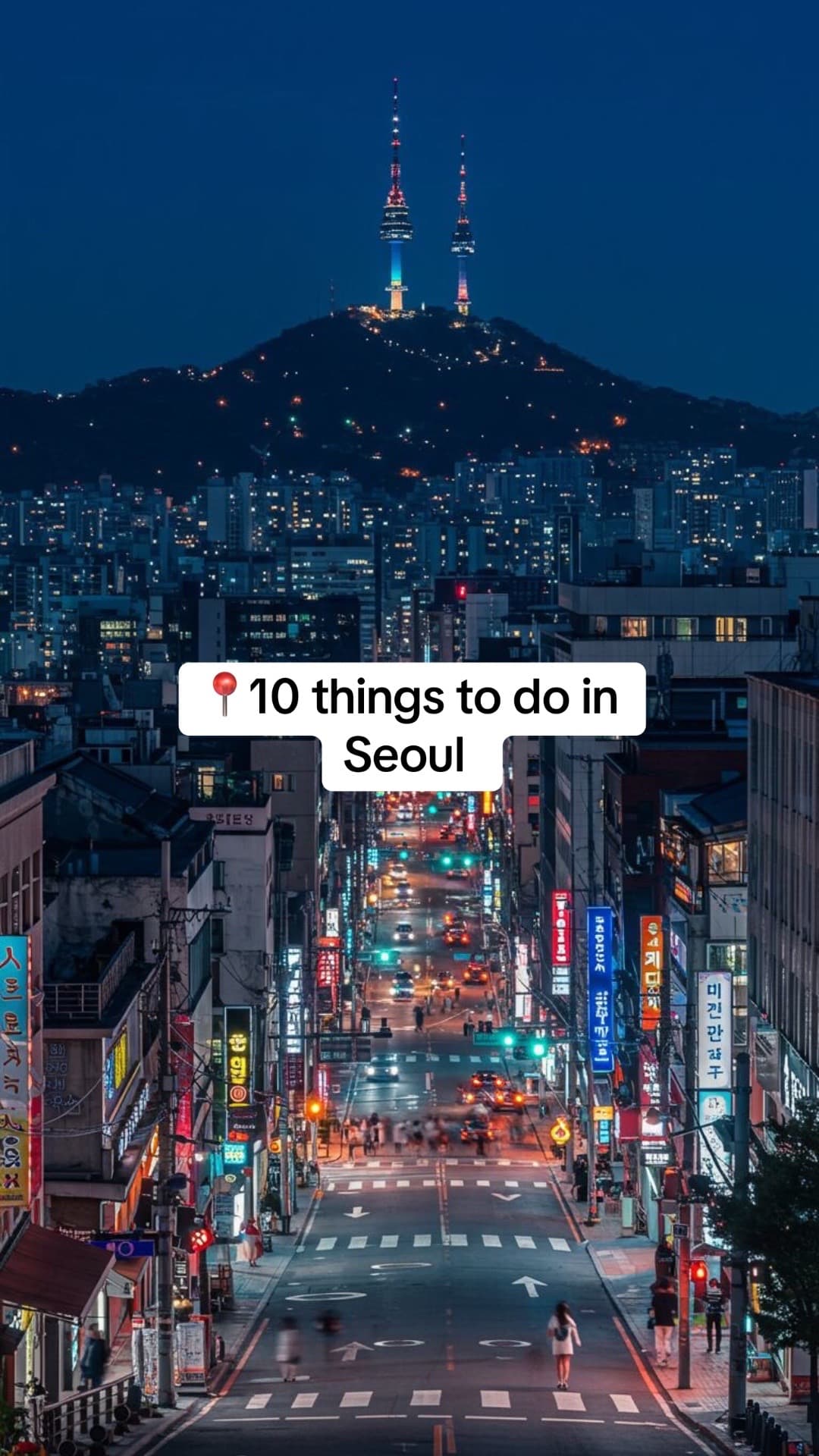 Seoul's Top Tourist Attractions