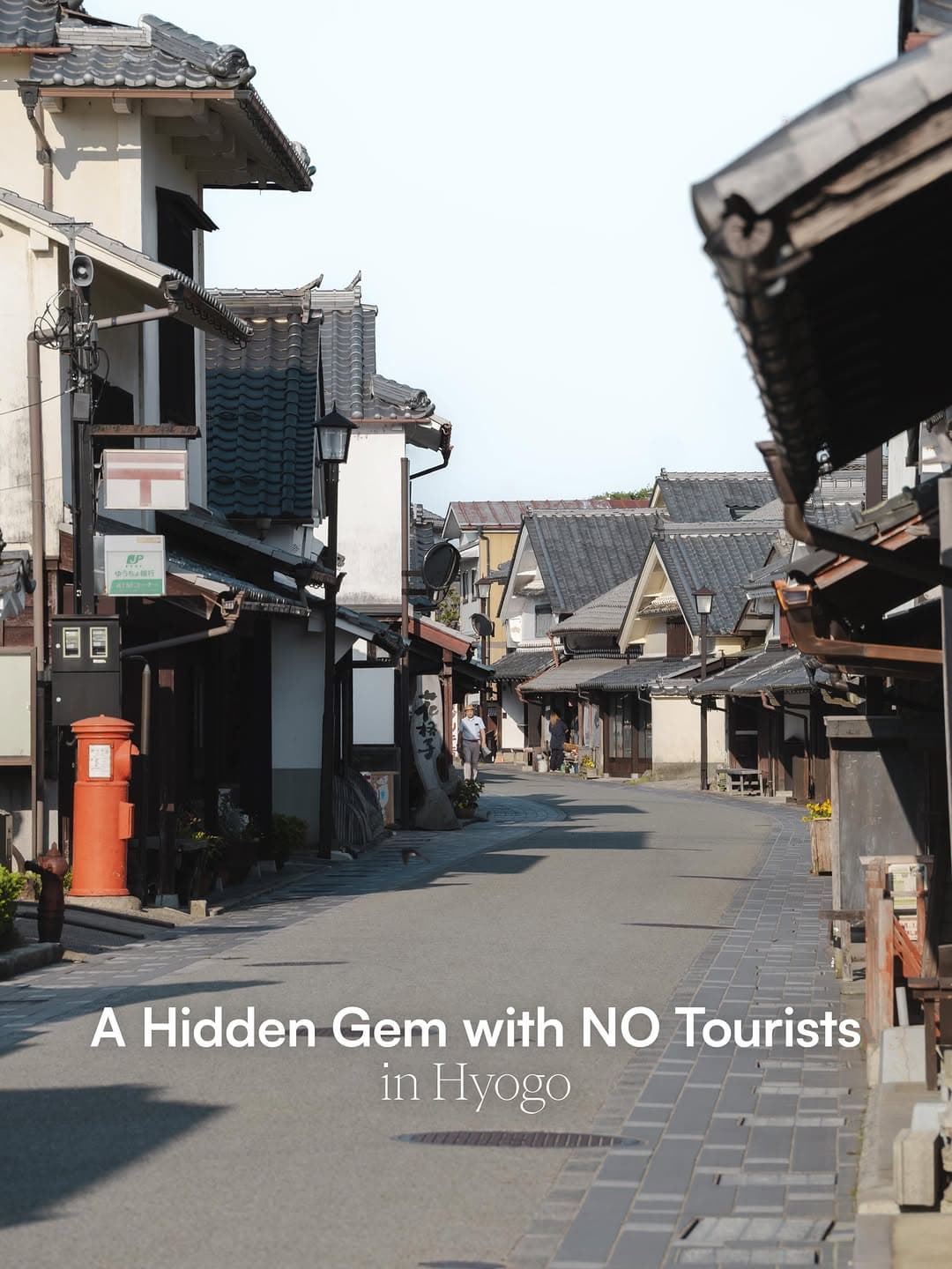 Authentic Hyogo Countryside With Preserved Streets