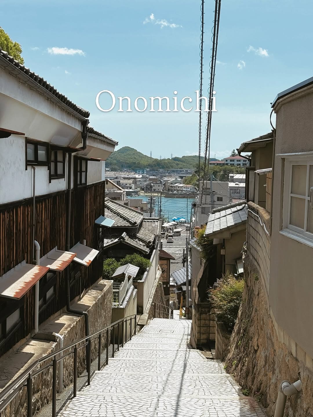 Onomichi: Japan's Timeless Seaside Charm