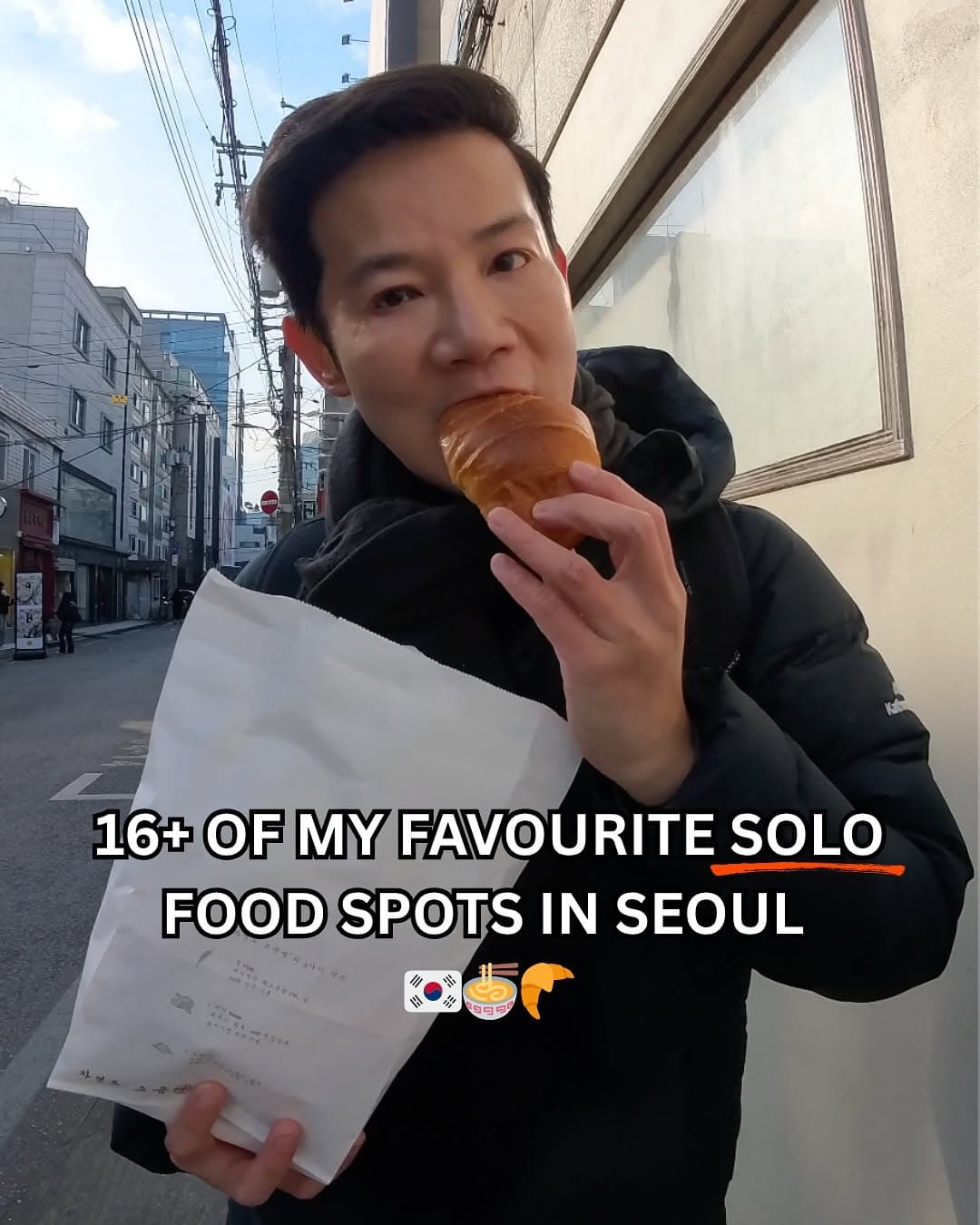 Seoul Solo Dining Spots for Introvert Travelers
