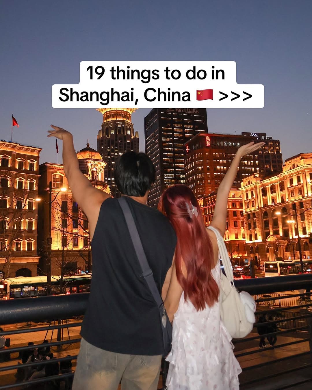 Shanghai Attractions And Shops