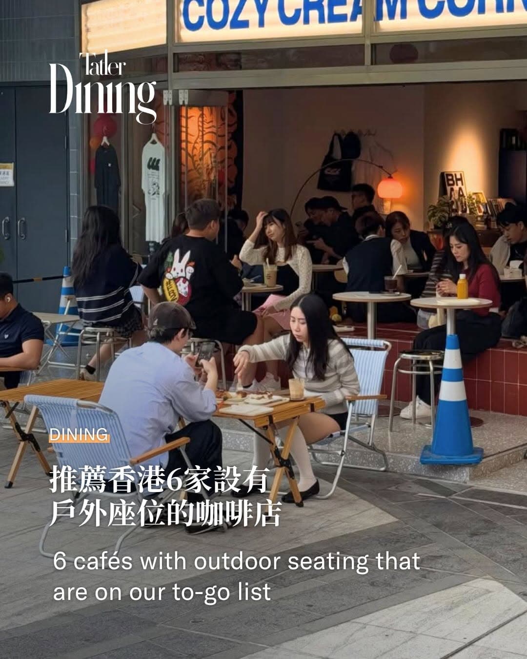 Hong Kong Cafes With Outdoor Seating