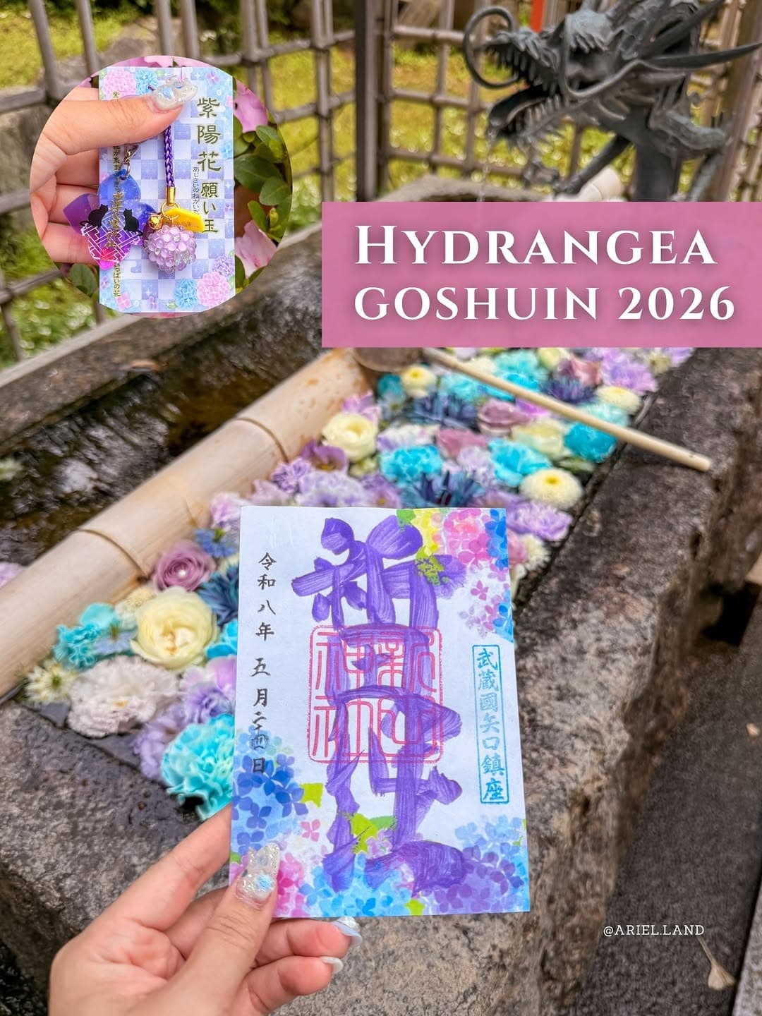 Hydrangea-Themed Temple & Shrine Items in Tokyo