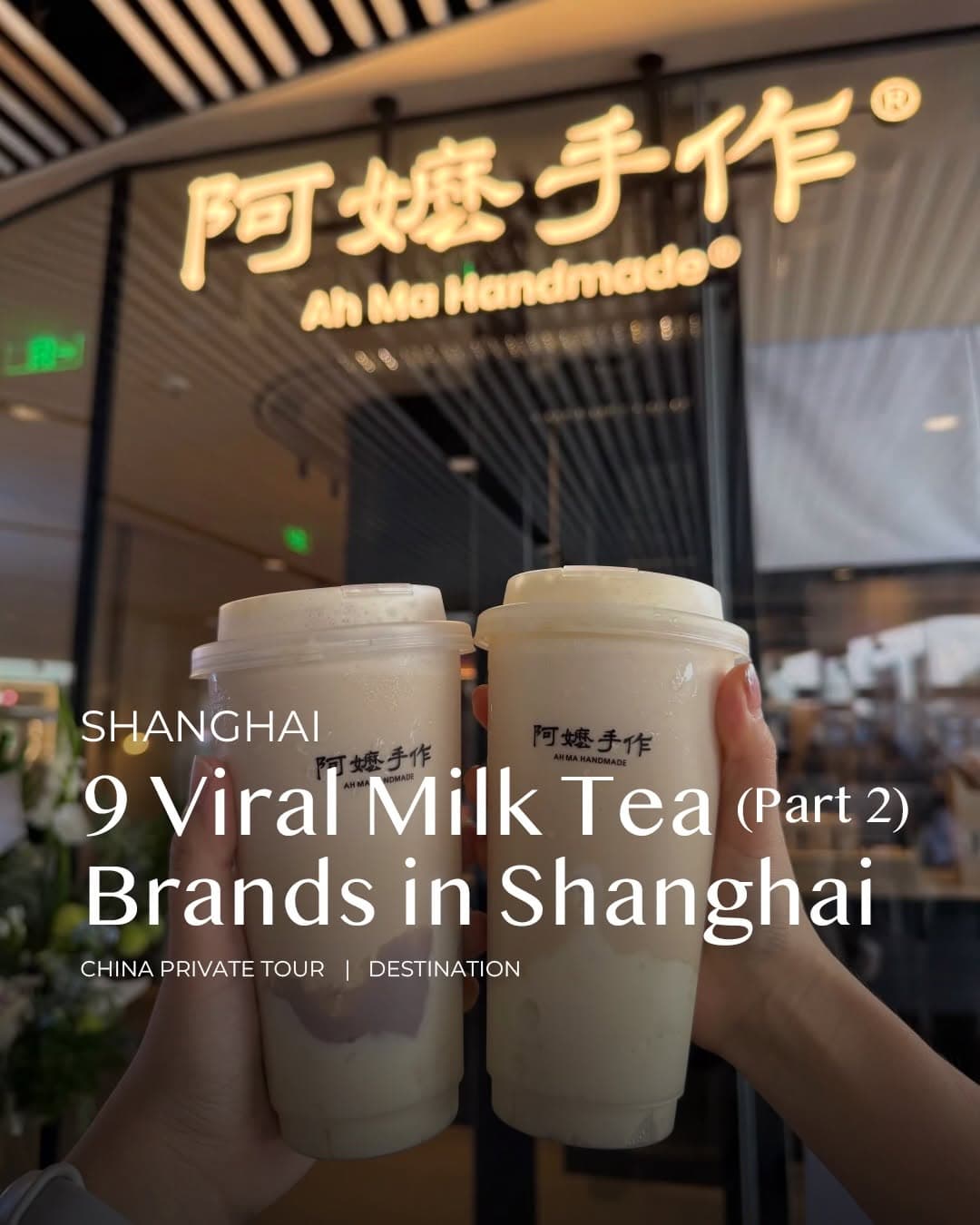 Shanghai Milk Tea Brands To Try
