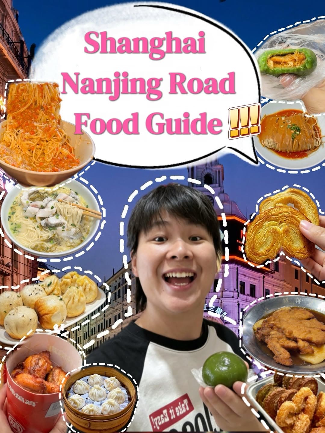 Nanjing Road's Beloved Local Eateries