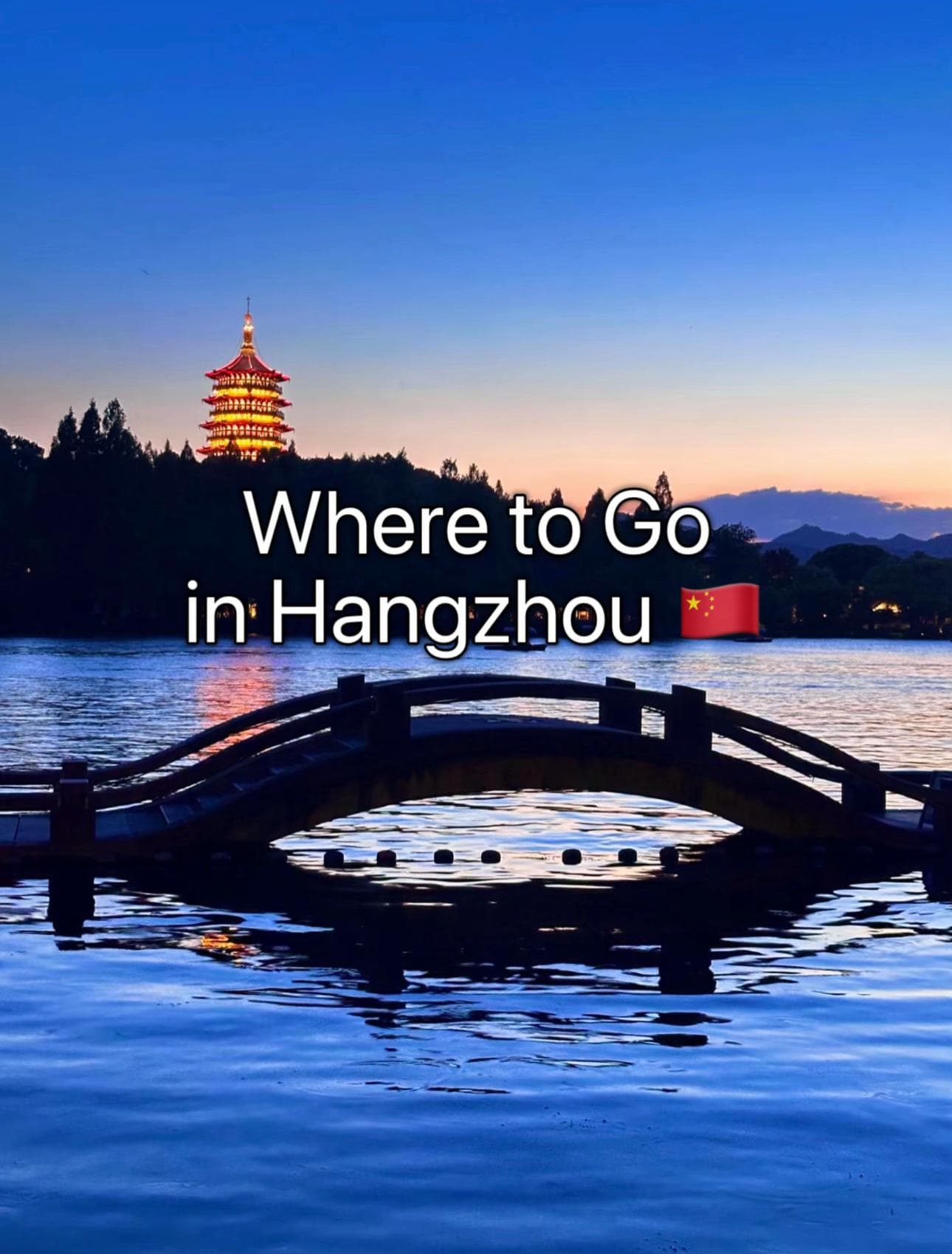 Hangzhou Attractions: Parks, Temples, and Historic Sites
