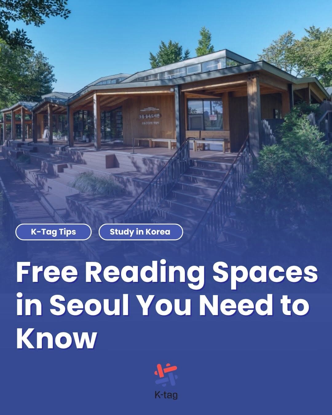 Seoul's Free Study & Nature Spots