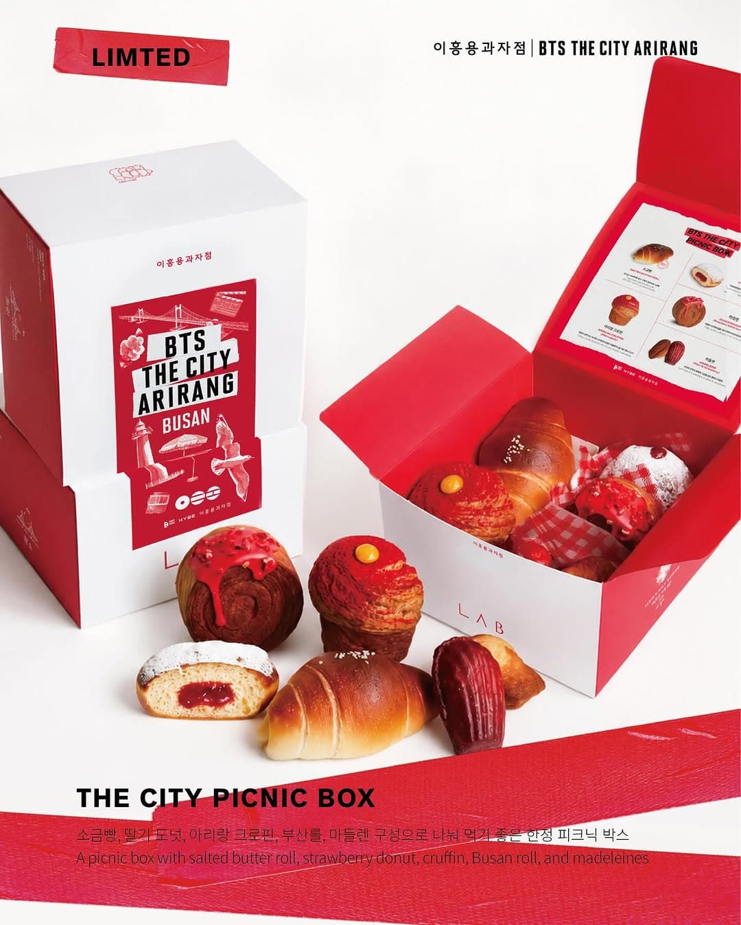 Busan Bakery Collaborates With BTS ARIRANG BUSAN
