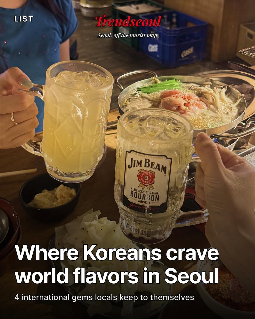 Four Seoul Restaurants Popular With Locals