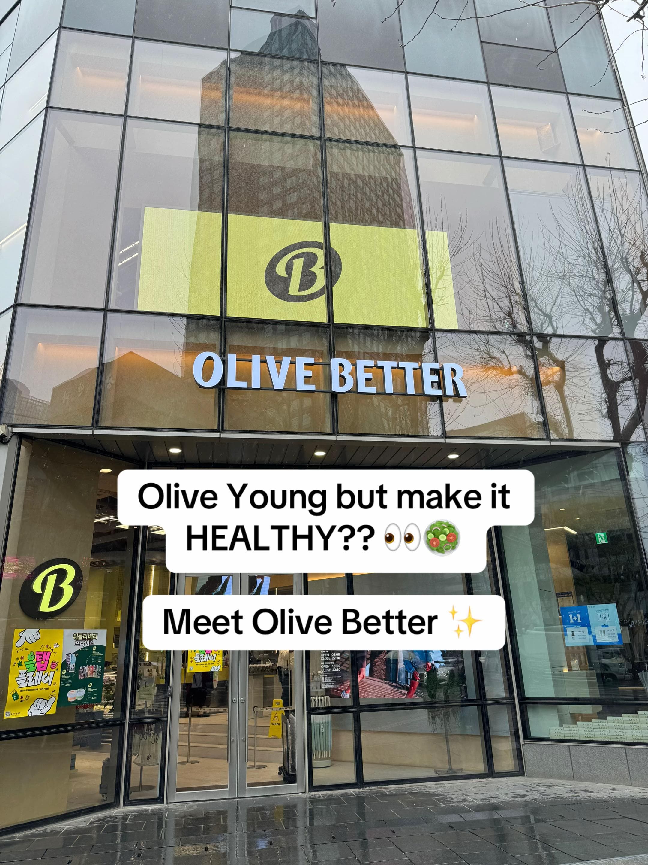 Olive Young's Inner Beauty and Wellness Stores