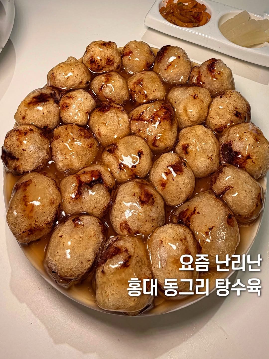 Korean Chinese Restaurants With Unique Tangsuyuk
