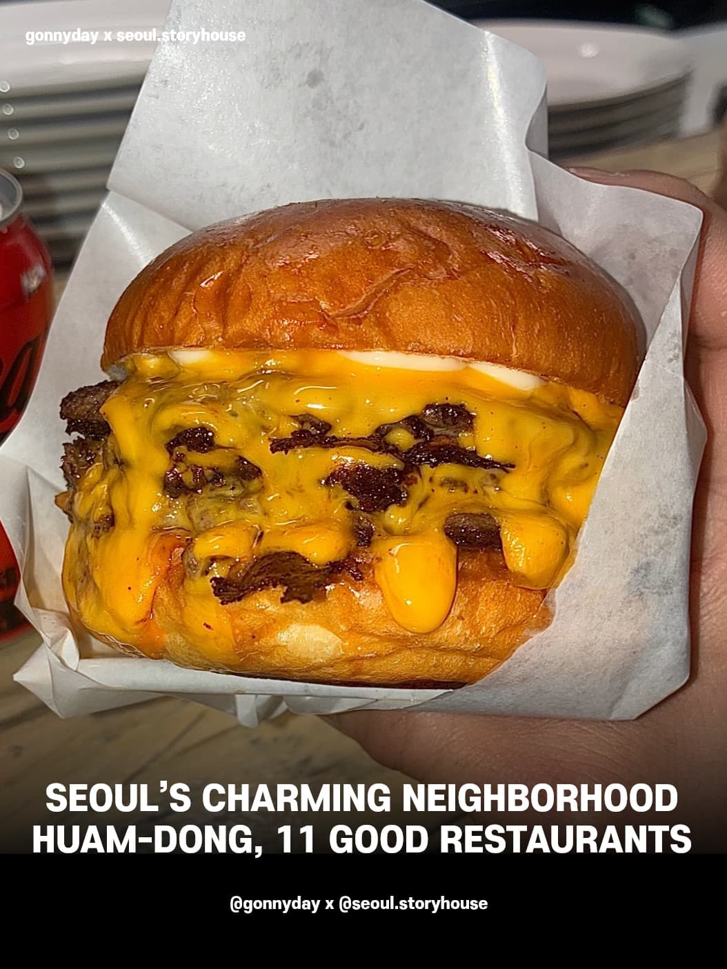 Huam-dong's Local Restaurants and Cafes