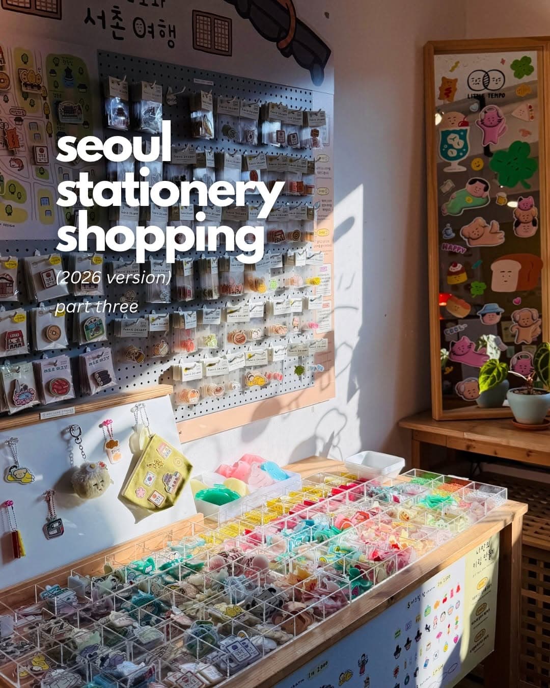 Seoul Stationery Shopping at Little Tempo Design Shop