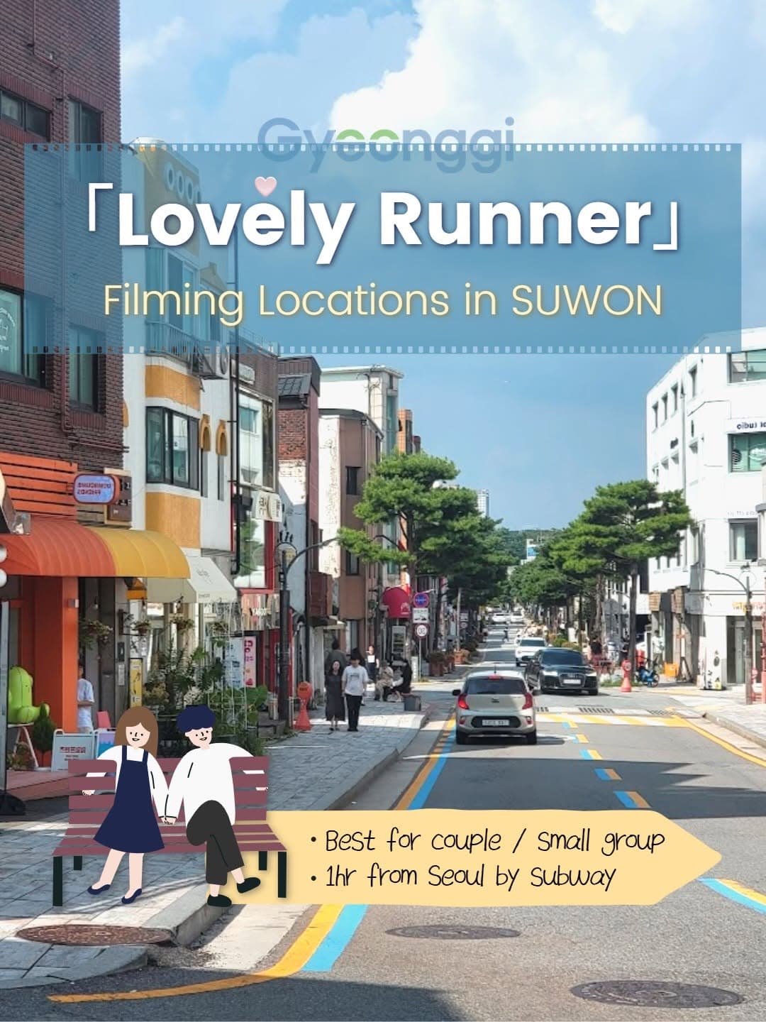 Suwon: K-Vibe City & "Lovely Runner" Filming Locations