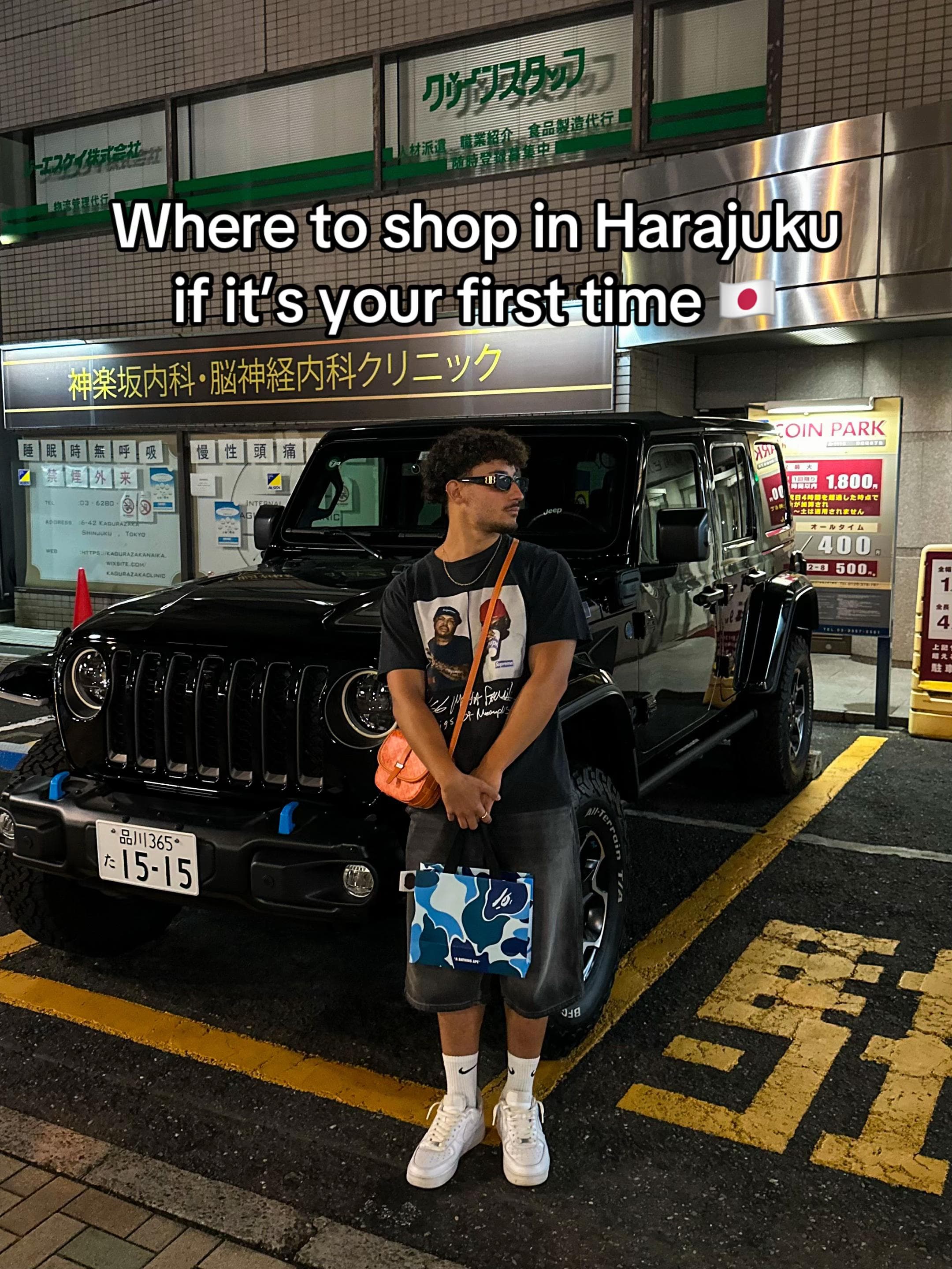 Top Tokyo Sneaker and Streetwear Shops