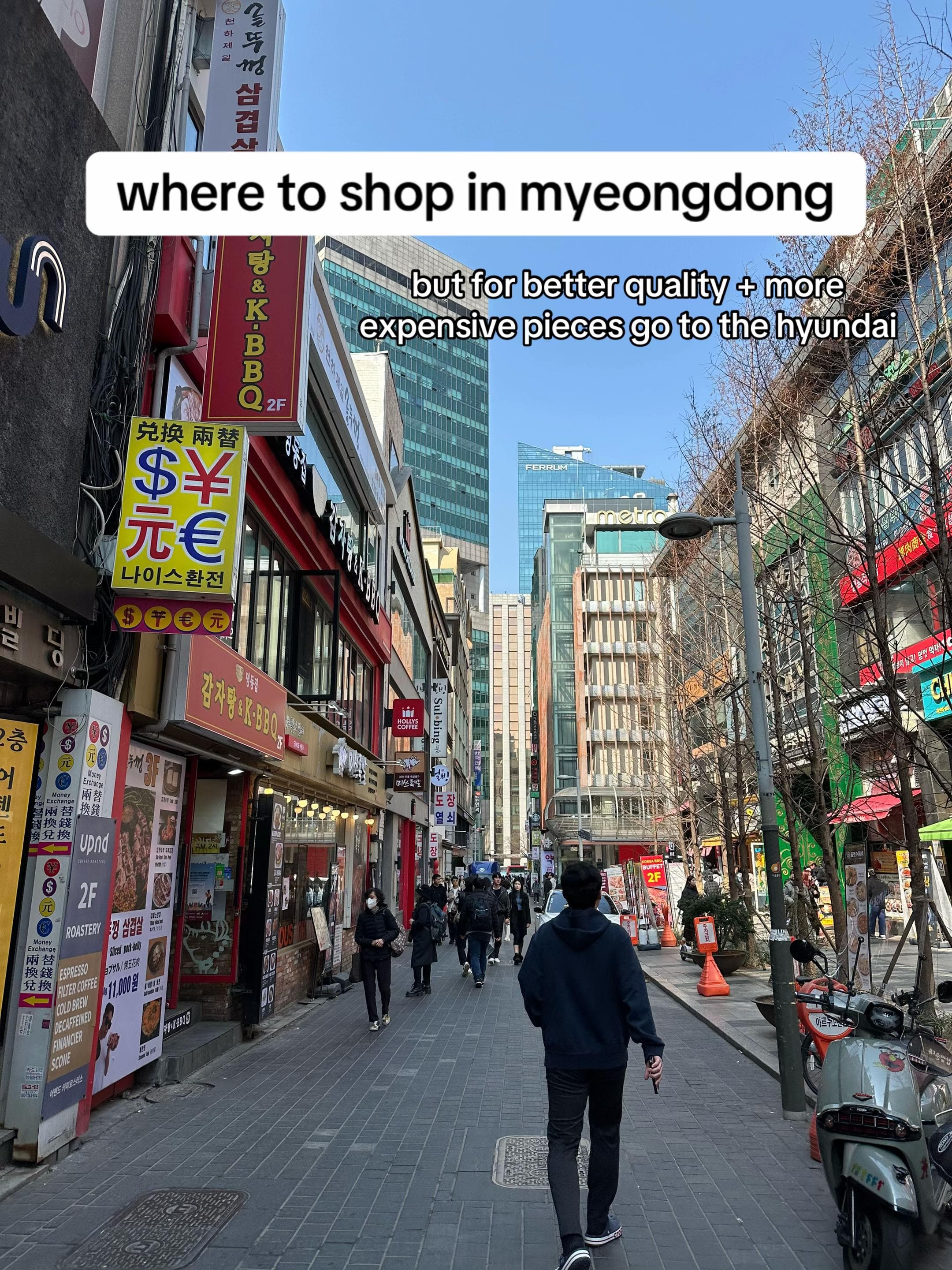Seoul Shopping Destinations