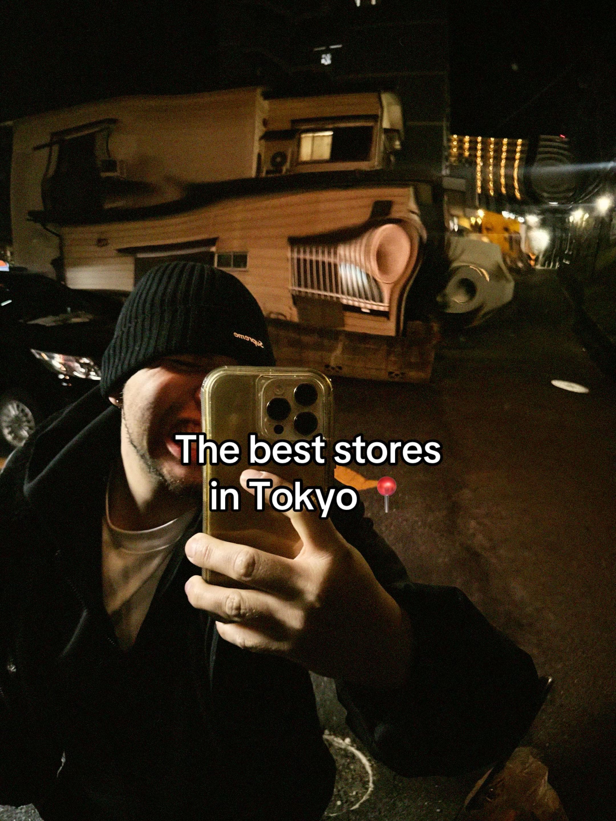 Tokyo's Fashion and Gadget Shopping Destinations
