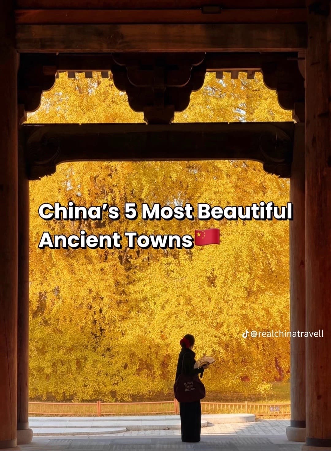 Five Ancient Chinese Towns Offer Timeless Beauty