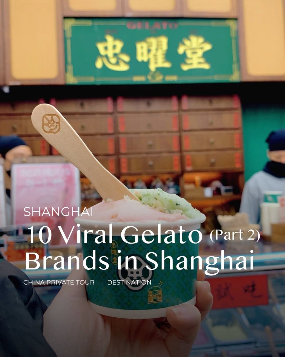Trendy Shanghai Gelato Spots Near Tourist Landmarks