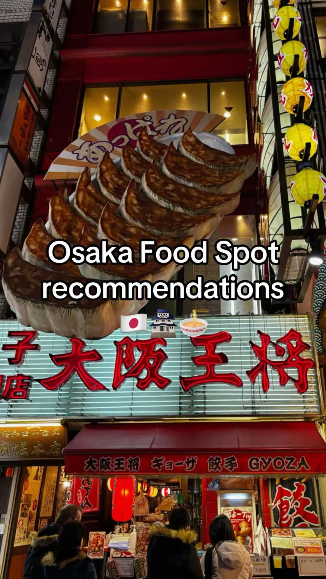 Osaka Restaurants and Eateries