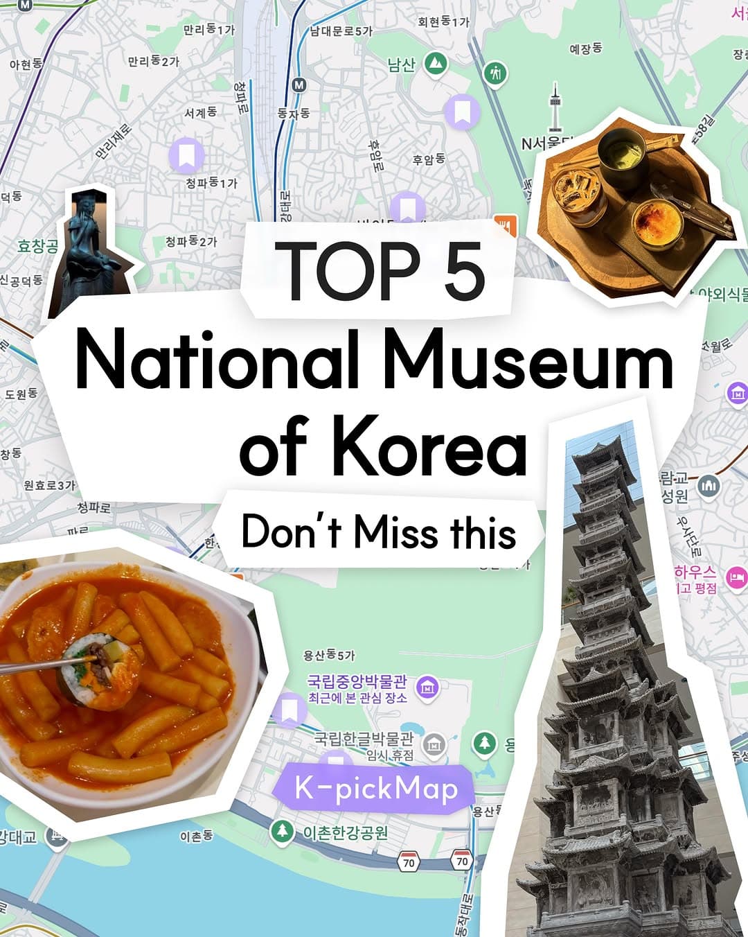 Museum Day Itinerary In Ichon