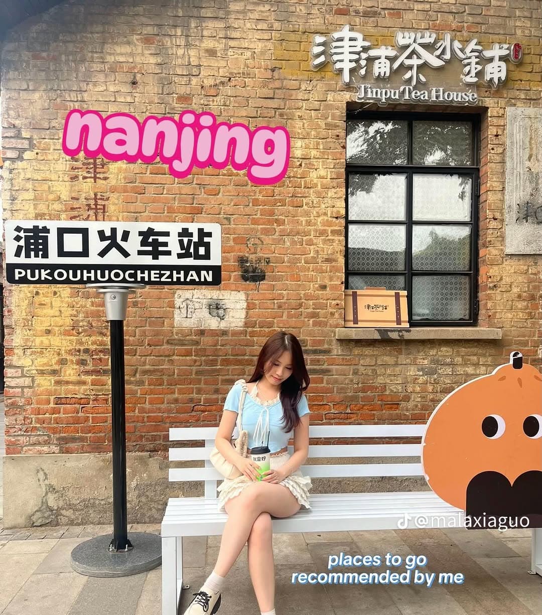 Nanjing's Historic Sites, Scenic Spots, and Cultural Gems