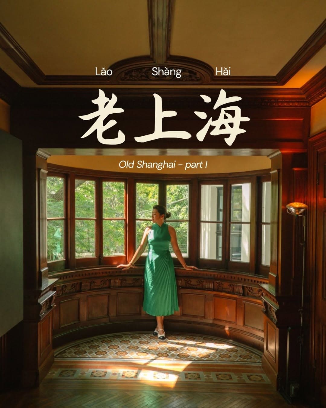 Experience Old Shanghai Charm In These Six Historical Spots