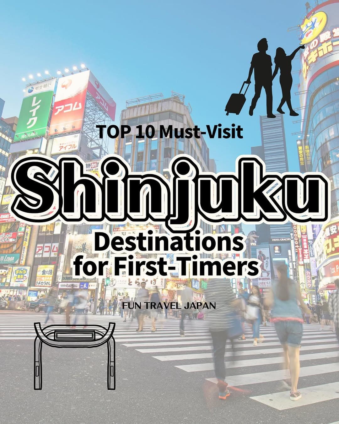 Top Shinjuku Attractions for First-Time Travelers