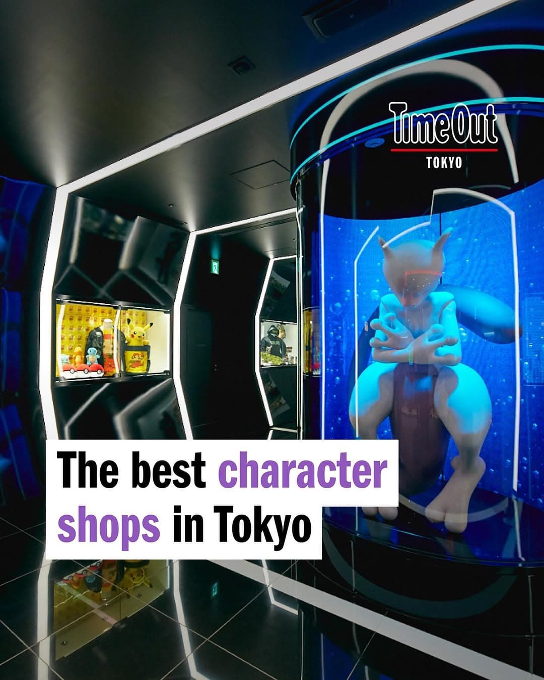 Tokyo's Top Character Themed Stores