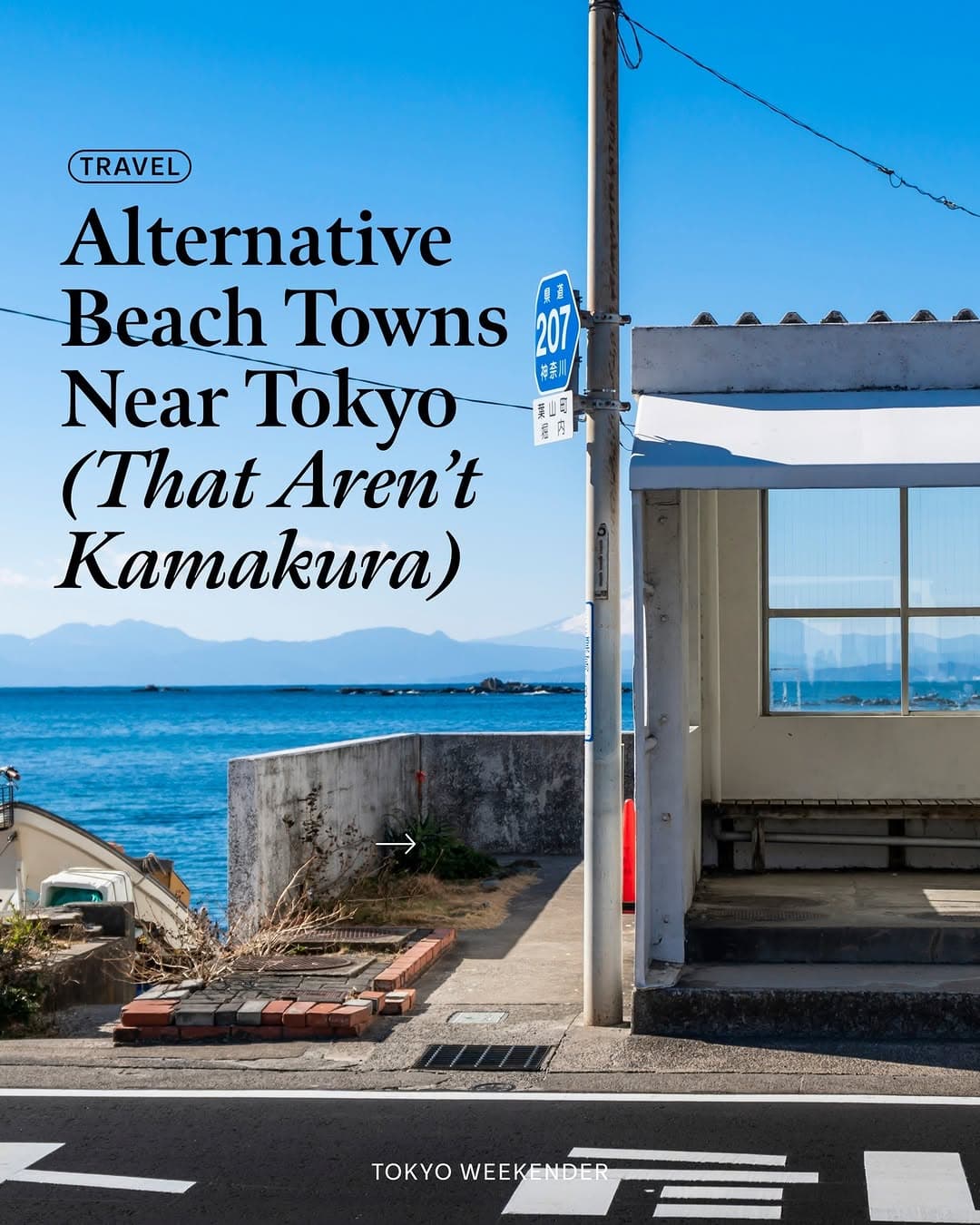 Alternatives To Busy Kamakura For A Seaside Getaway