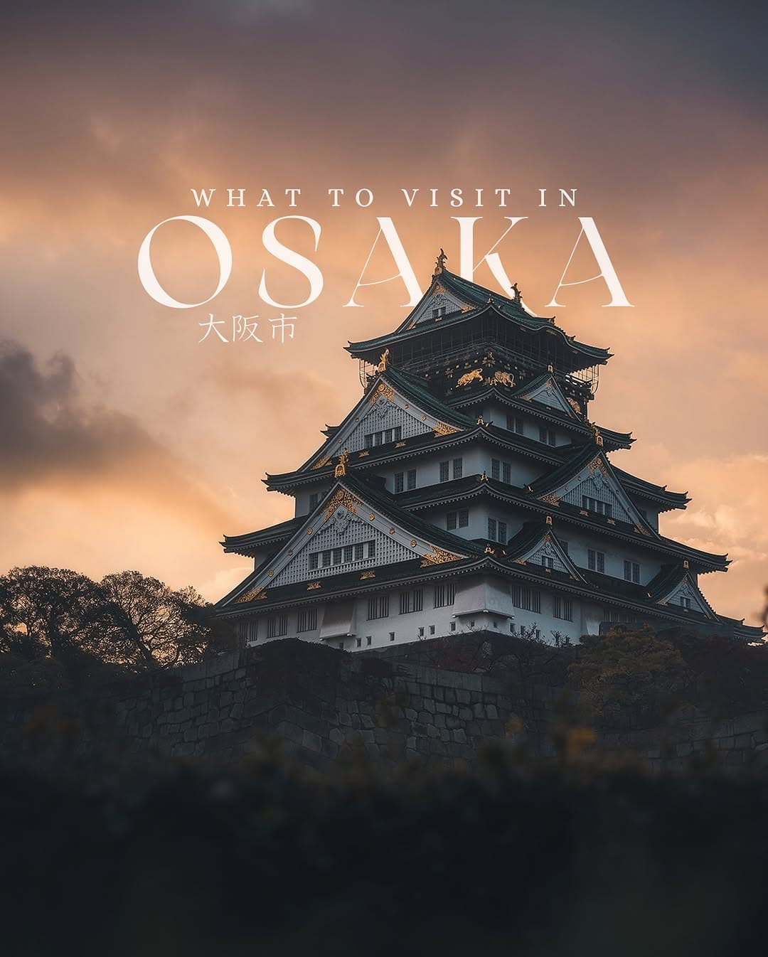 Osaka Attractions and Shopping Destinations