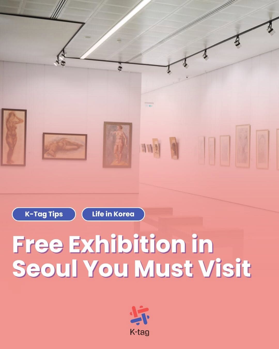 Free Museums and Exhibitions to Explore in Seoul