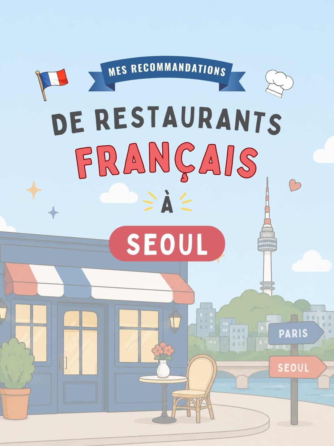 Best French Restaurants in Seoul