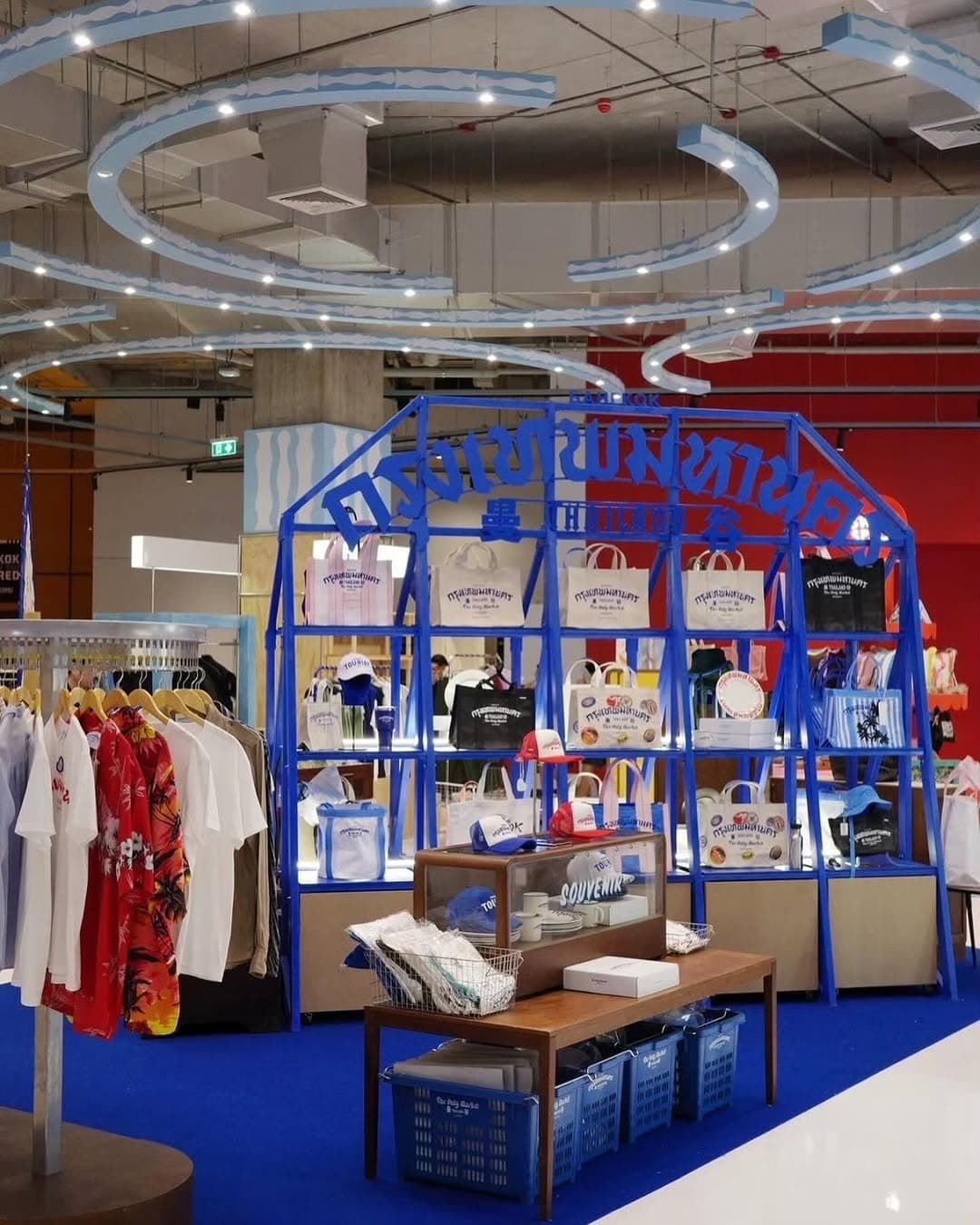 EmSphere and Wang Lang Market Showcase Unique Concepts